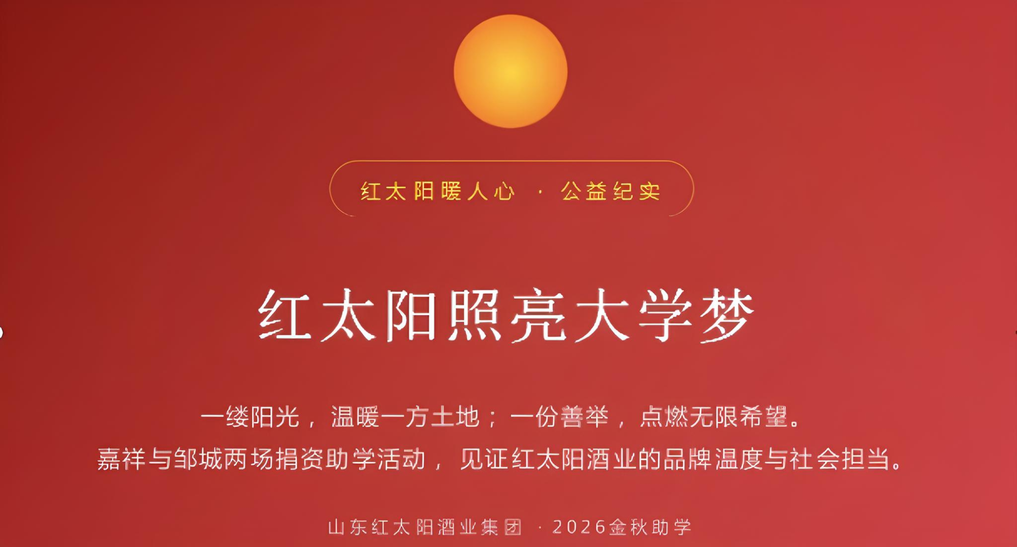 云顶国际8588yd