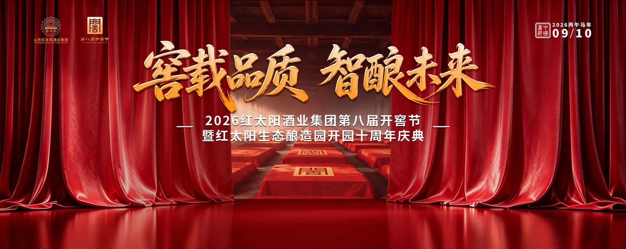 云顶国际8588yd