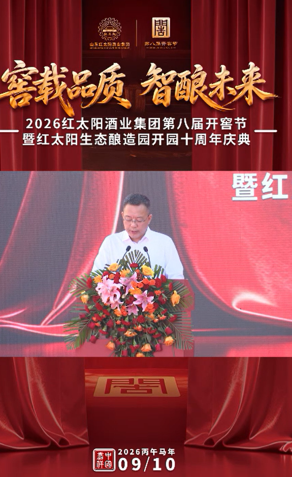 云顶国际8588yd