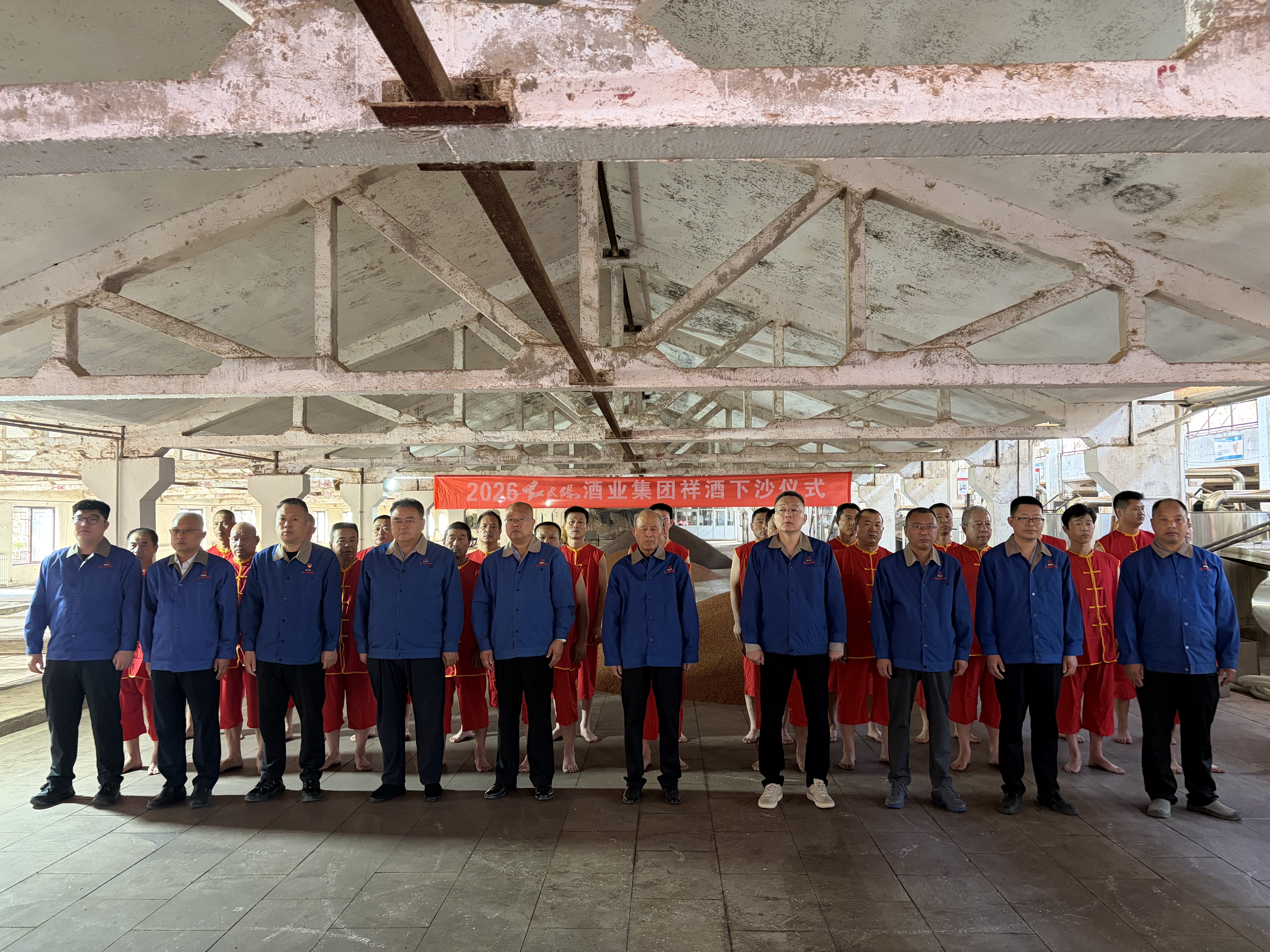 微信图片_20261006150525_46_9.jpg