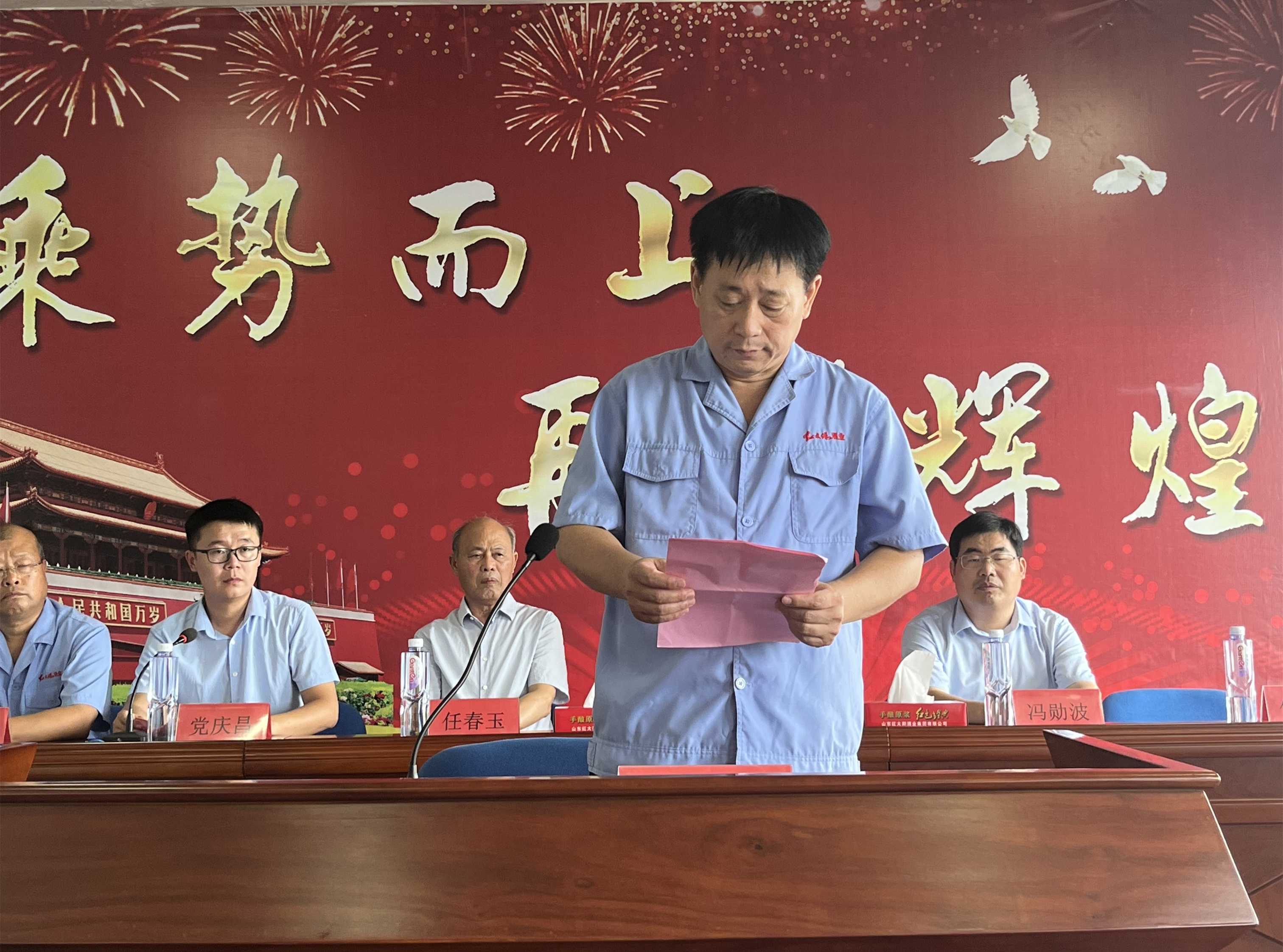 63490cc4c0a1e.jpg 微信图片_20220819112058.jpg