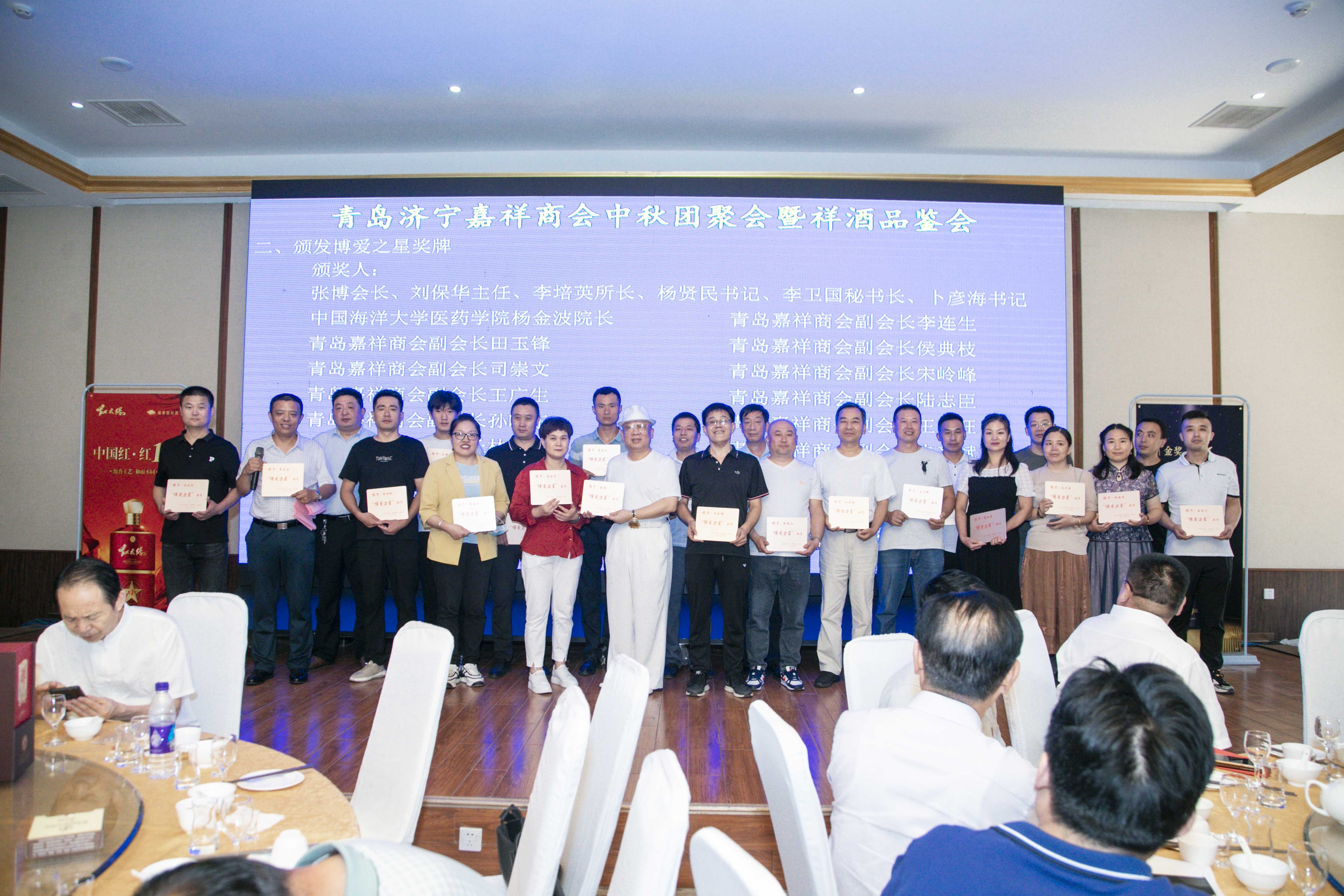 634a1dc33815a.jpg 微信图片_20220829143649.jpg