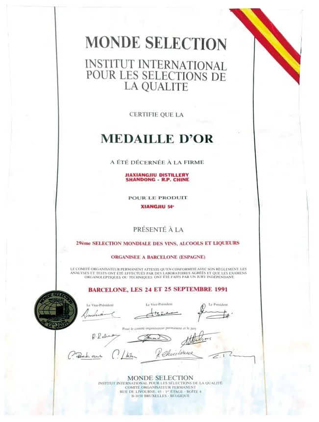 63b390db56024.jpg 5.jpg