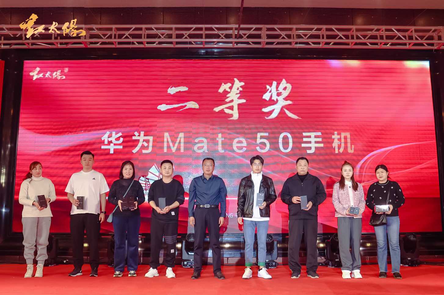 643f3717235a6.jpg 6.jpg