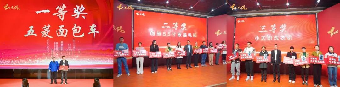 643f41cb5b77e.jpg 4(1).jpg