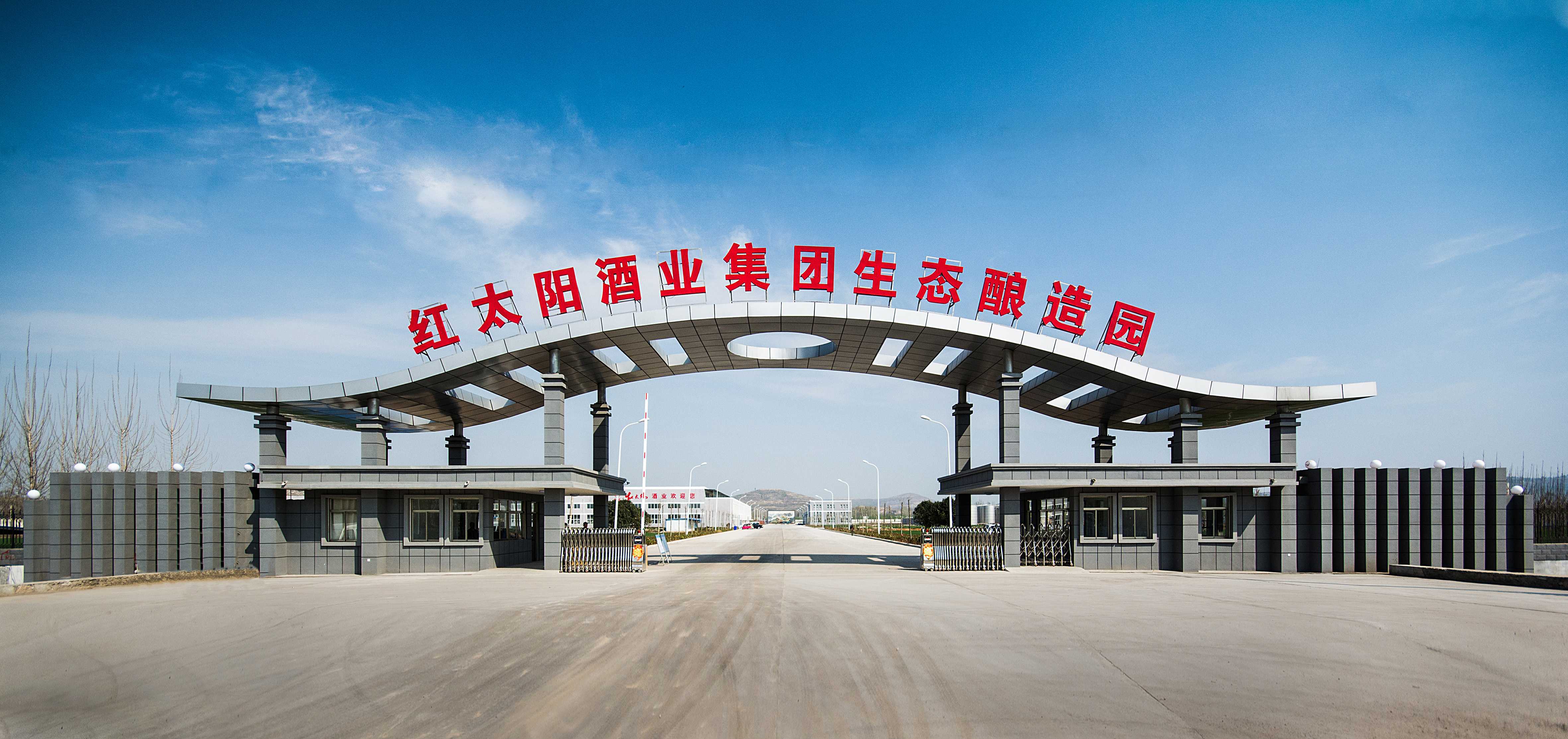 6440eb171e37d.jpg 新厂区.jpg