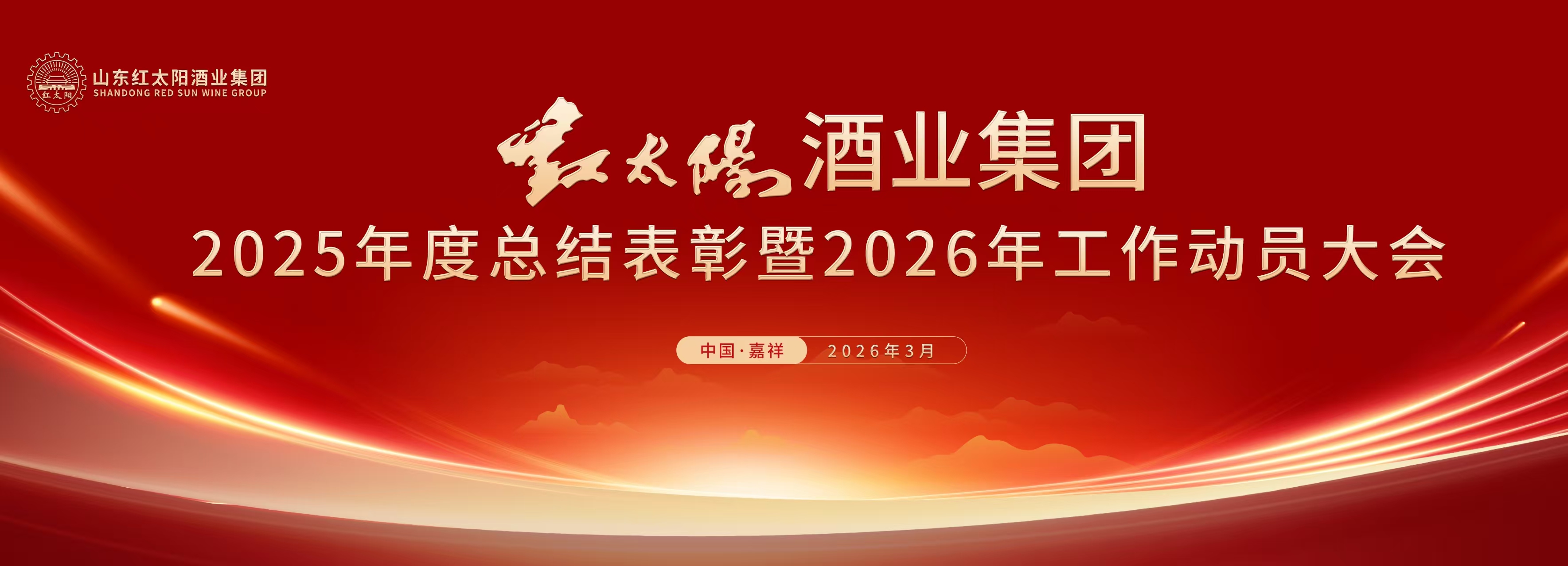 云顶国际8588yd