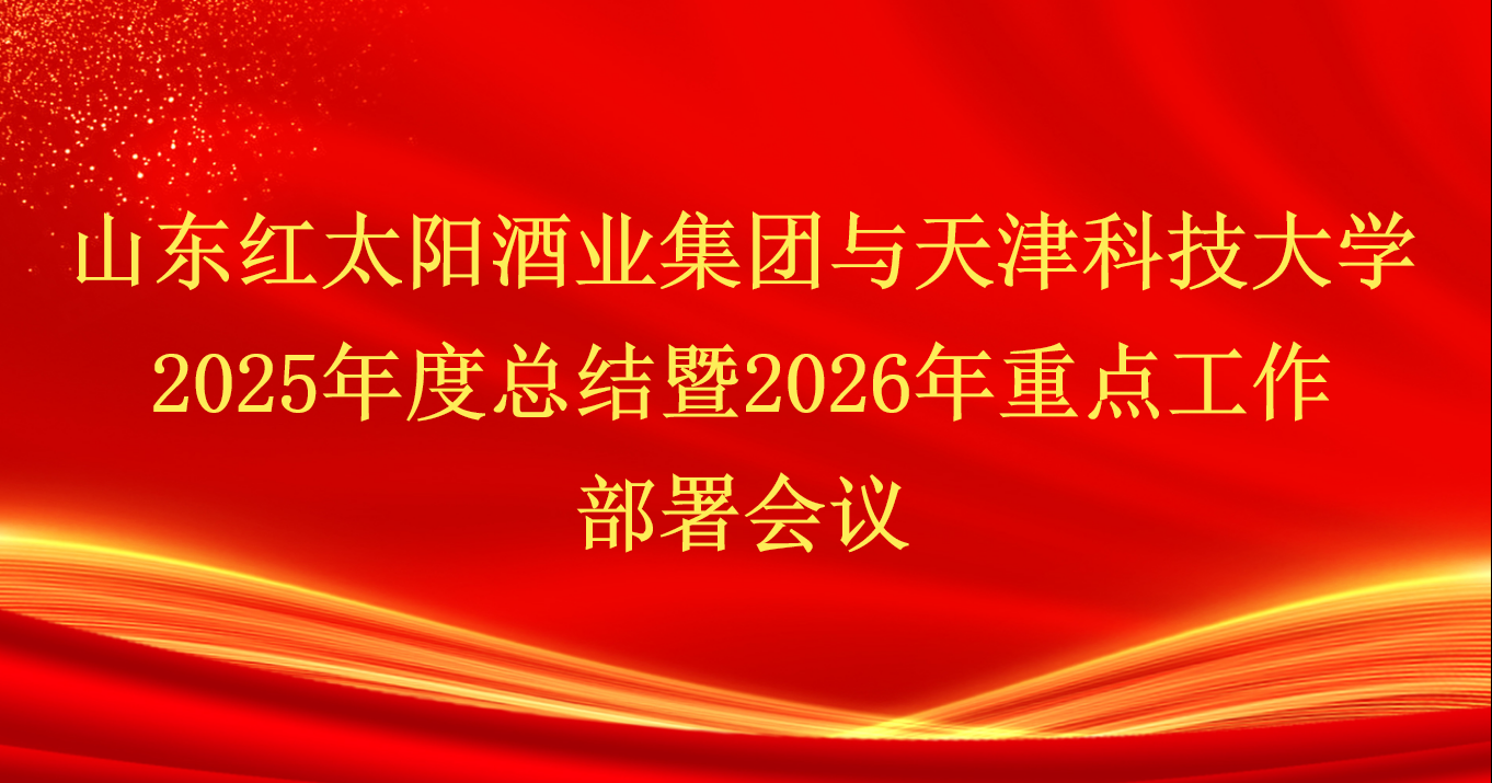 云顶国际8588yd